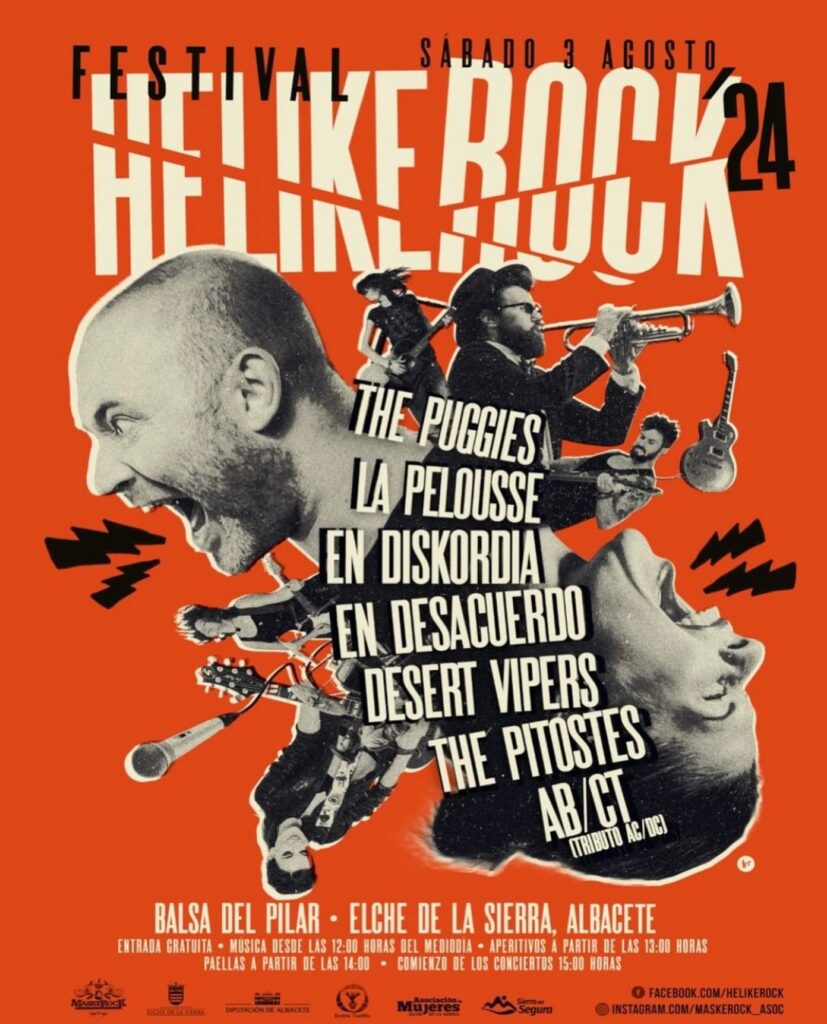 Helike Rock